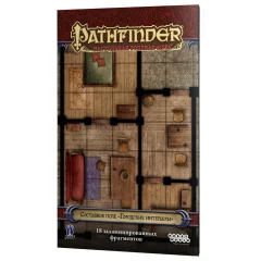 Pathfinder. Настольная ролевая игра. Составное поле "Городские интерьеры"