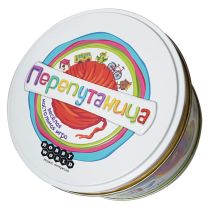 Перепутаница (2016)