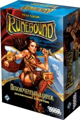 Runebound. 3-я ред. Дополнительное приключение "Позолоченный клинок"
