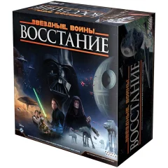 Звёздные Войны: Восстание