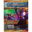 Starfinder. Серия приключений "Мёртвые солнца", выпуск №6: "Империя костей"