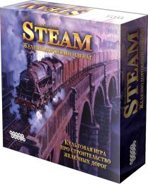Steam. Железнодорожный магнат