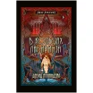 Книга "Ужас Аркхэма: В кольцах лабиринта"