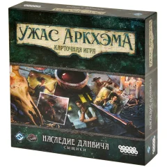 Ужас Аркхэма. Карточная игра: Наследие Данвича. Сыщики (2023)