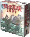 Венеция 2099