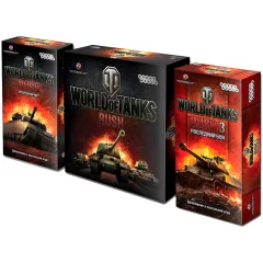 World of Tanks: Rush. Третий Фронт