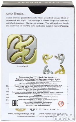 Металлическая головоломка Huzzle Cast Square фото 3