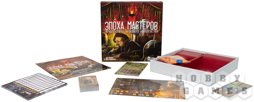 Правила игры Архитекторы западного королевства: Эпоха мастеров фото 4