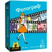 Фотограф