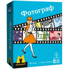 Фотограф