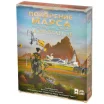 Покорение Марса. Экспедиция "Арес": Основание