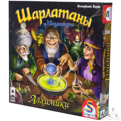 Правила игры Шарлатаны из Кведлинбурга: Алхимики