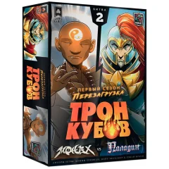Трон кубов: Монах vs Паладин