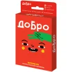 Добро
