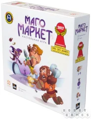 МагоМаркет