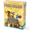 Микрополис