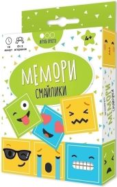 Мемори: Смайлики