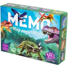 Мемо "Мир динозавров"
