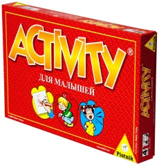 Activity для Малышей