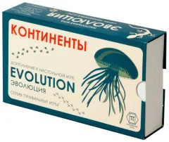 Эволюция. Континенты