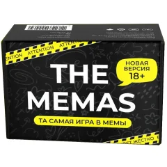 What the memas? (18+)