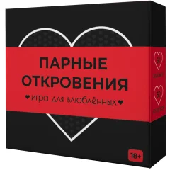 Парные откровения