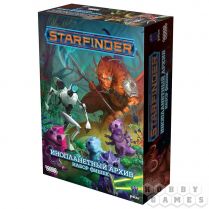 Starfinder. Настольная ролевая игра. Инопланетный архив. Набор фишек 