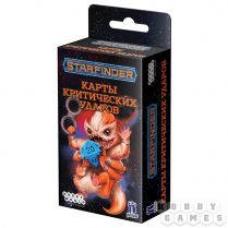 Starfinder. Настольная ролевая игра. Карты критических ударов 