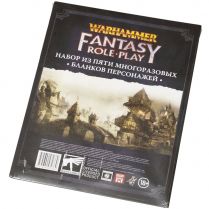 Warhammer Fantasy Roleplay: Набор бланков персонажей