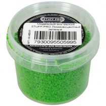 Модельный мох Stuff-Pro: Мелкий, люминесцентный зелёный
