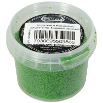 Модельный мох Stuff-Pro: Мелкий, травяной зелёный