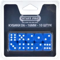 Набор стандартных кубиков D6 Stuff Pro, 10 шт. (16 мм, синие)