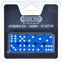 Набор стандартных кубиков D6 Stuff Pro, 10 шт. (16 мм, синие)