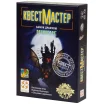 КвестМастер 9: Замок Дракулы