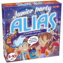 Alias: Junior party