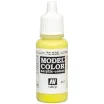 Краска Vallejo Model Color: German Yellow 70.806