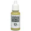 Краска Vallejo Model Color: German C. Beige WWII 70.821