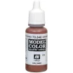 Краска Vallejo Model Color: Mahogany Brown 70.846