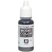 Краска Vallejo Model Color: Gunmetal Grey 70.863