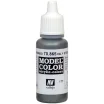 Краска Vallejo Model Color: Oily Steel 70.865