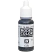 Краска Vallejo Model Color: Grey Green 70.866