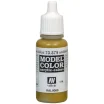 Краска Vallejo Model Color: Green Brown 70.879