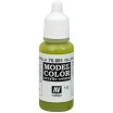 Краска Vallejo Model Color: Green Yellow 70.881