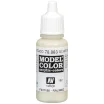 Краска Vallejo Model Color: Silvergrey 70.883