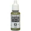 Краска Vallejo Model Color: Green Grey 70.886