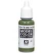 Краска Vallejo Model Color: Refractive Green 70.890