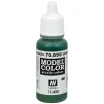 Краска Vallejo Model Color: Gunship Green 70.895