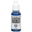 Краска Vallejo Model Color: Dark Prussian Blue 70.899