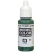 Краска Vallejo Model Color: German Uniform 70.920