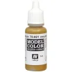 Краска Vallejo Model Color: English Uniform 70.921